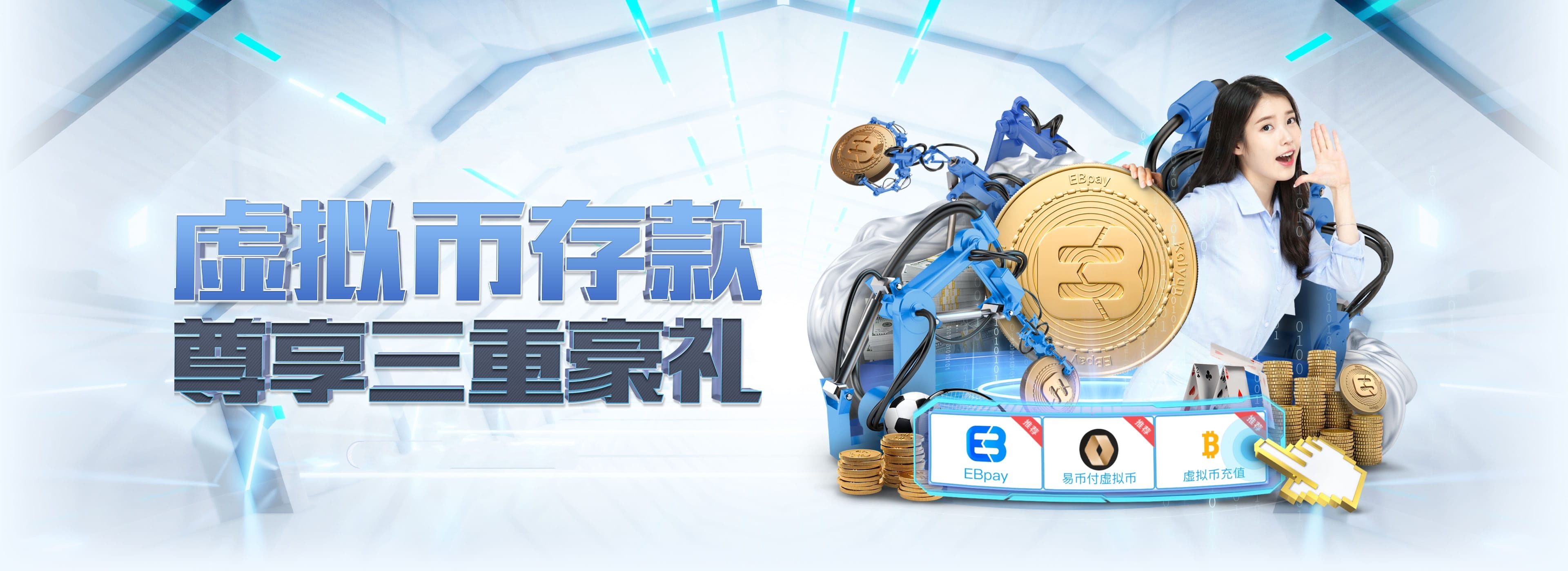 百家乐官方网站-游戏规则模拟器APP下载|Baccarat Gamingv